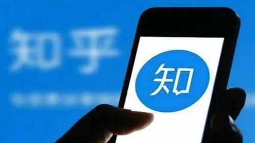 知乎最新爆料新闻,知乎最新爆料，行业巨头内幕首次曝光！