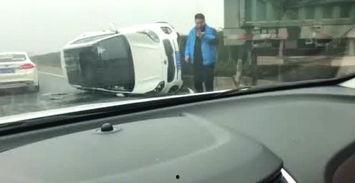 盐城车祸最新爆料,事故原因揭秘，伤亡情况及救援行动全解析